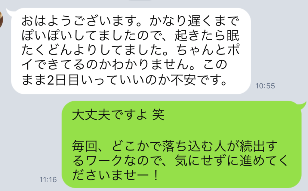 f:id:horiuchiyasutaka:20170902173742p:plain f:id:horiuchiyasutaka:20170902173742p:plain