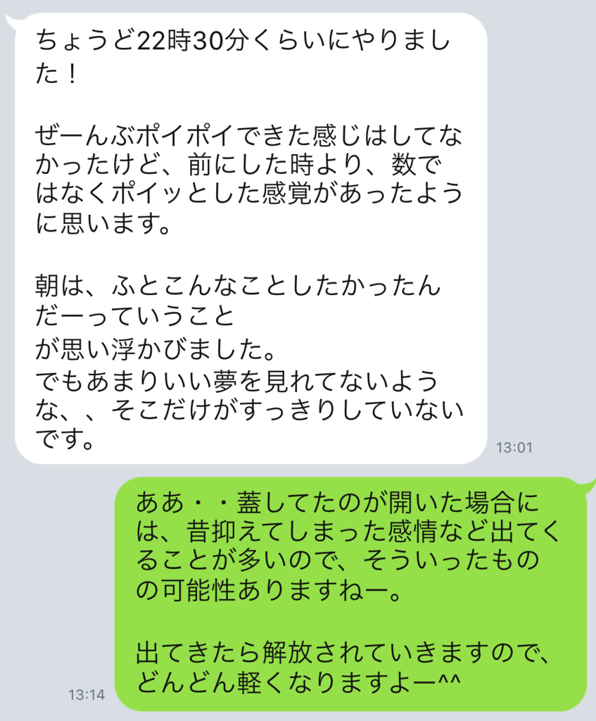 f:id:horiuchiyasutaka:20170902174344p:plain f:id:horiuchiyasutaka:20170902174344p:plain