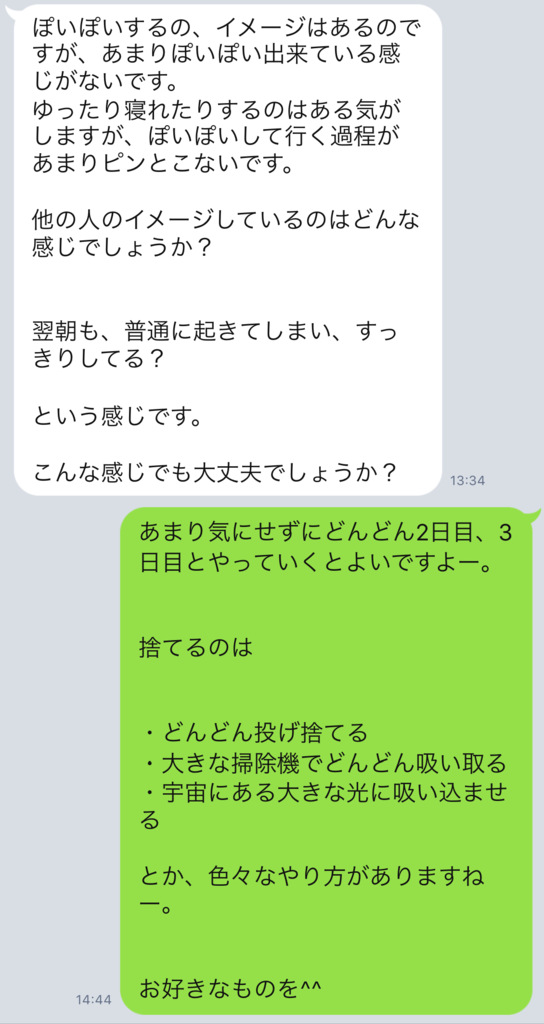 f:id:horiuchiyasutaka:20170902191923p:plain f:id:horiuchiyasutaka:20170902191923p:plain