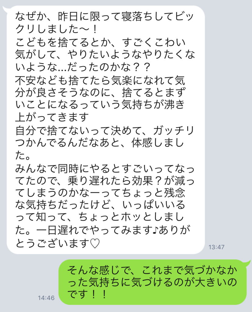f:id:horiuchiyasutaka:20170902192021p:plain f:id:horiuchiyasutaka:20170902192021p:plain