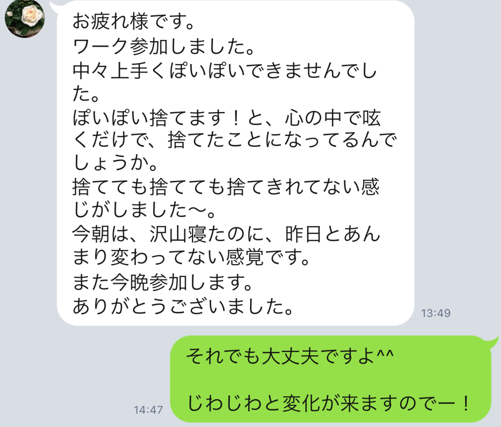 f:id:horiuchiyasutaka:20170902192055p:plain f:id:horiuchiyasutaka:20170902192055p:plain