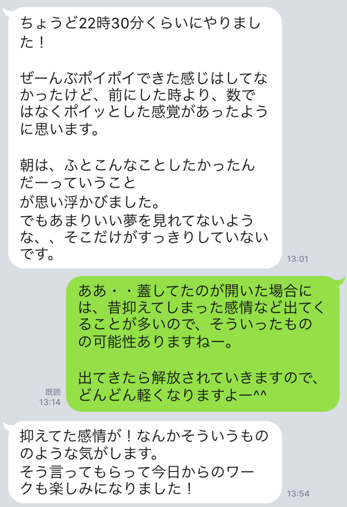 f:id:horiuchiyasutaka:20170902192213p:plain f:id:horiuchiyasutaka:20170902192213p:plain