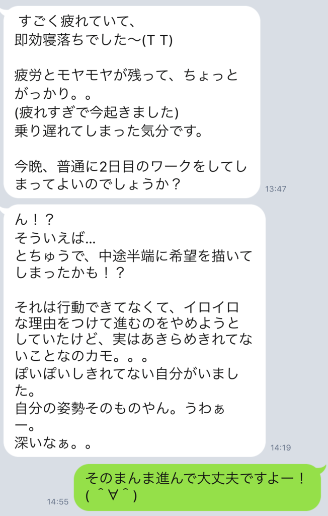 f:id:horiuchiyasutaka:20170902192540p:plain f:id:horiuchiyasutaka:20170902192540p:plain