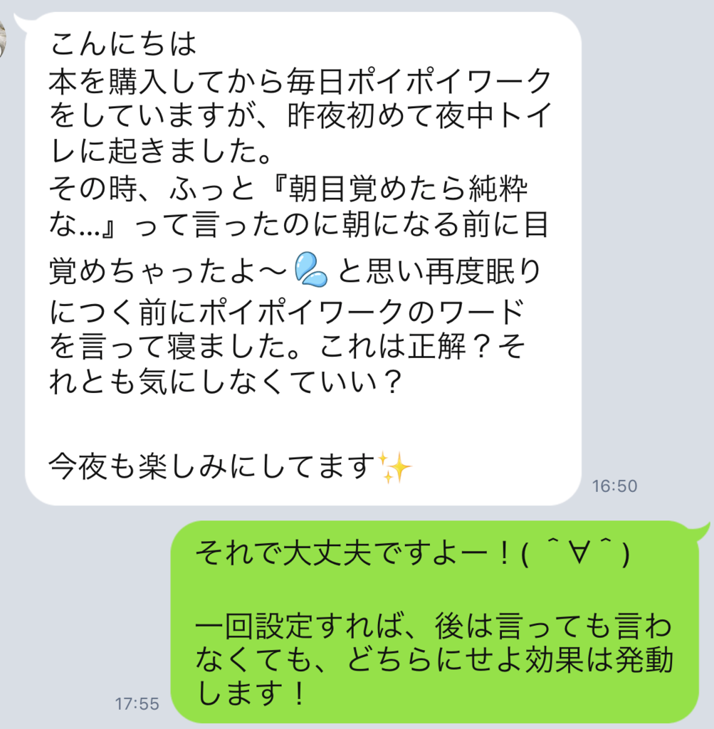 f:id:horiuchiyasutaka:20170902193411p:plain f:id:horiuchiyasutaka:20170902193411p:plain