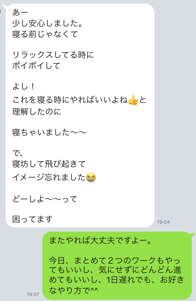 f:id:horiuchiyasutaka:20170902193517p:plain f:id:horiuchiyasutaka:20170902193517p:plain