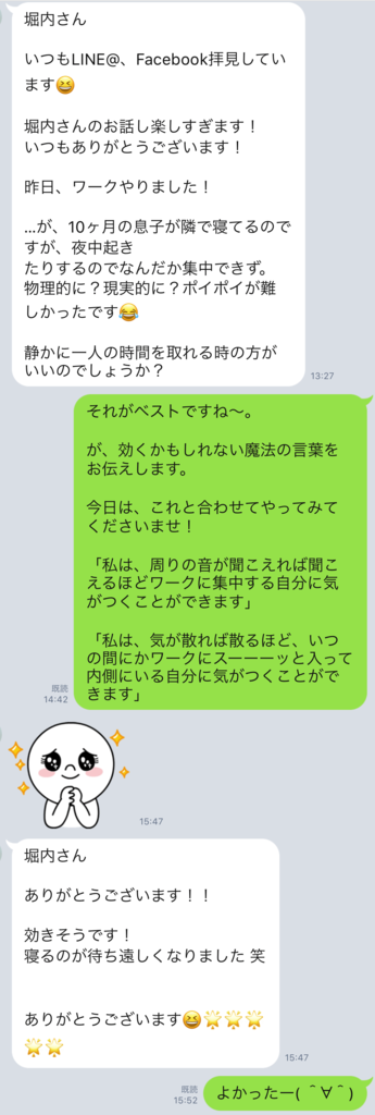 f:id:horiuchiyasutaka:20170902193639p:plain f:id:horiuchiyasutaka:20170902193639p:plain