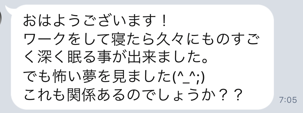 f:id:horiuchiyasutaka:20170903162648p:plain