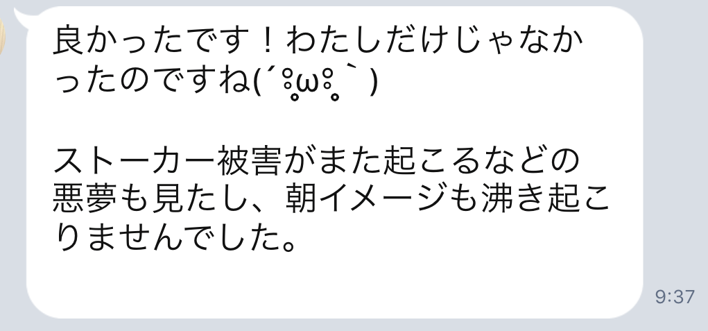 f:id:horiuchiyasutaka:20170903163050p:plain