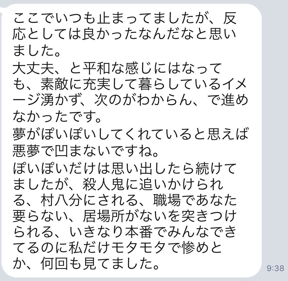 f:id:horiuchiyasutaka:20170903163114p:plain