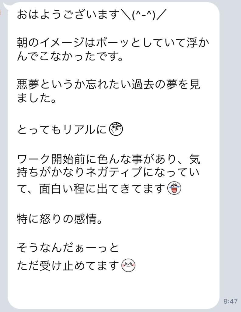 f:id:horiuchiyasutaka:20170903163154p:plain