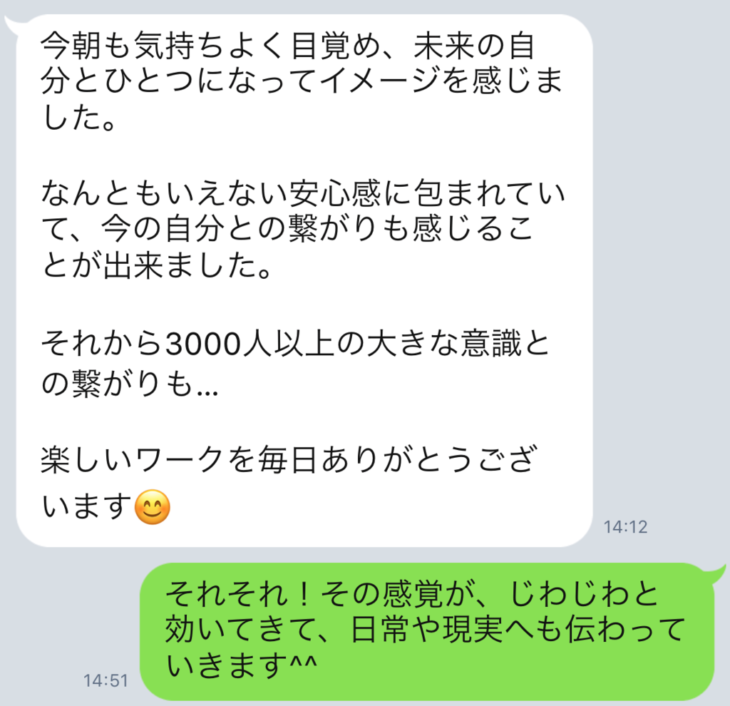 f:id:horiuchiyasutaka:20170904170314p:plain