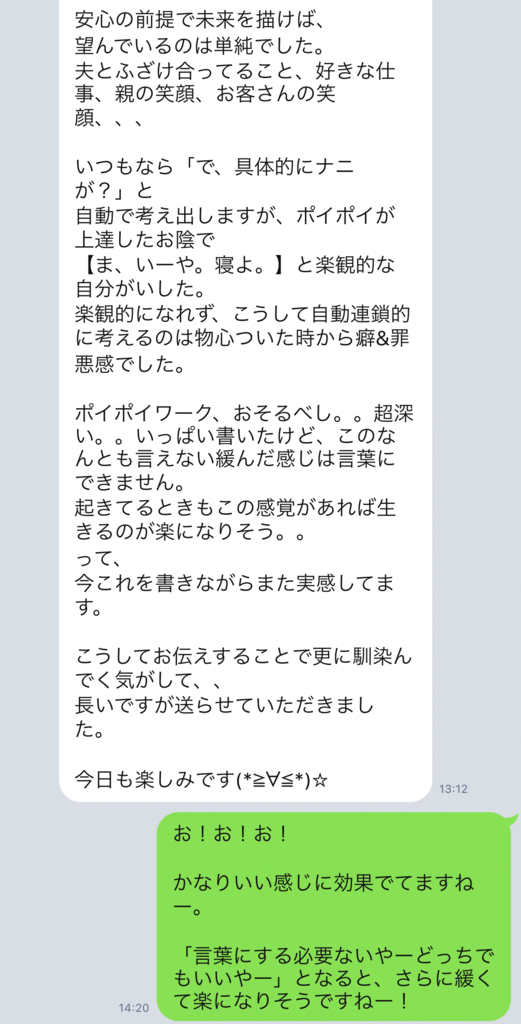 f:id:horiuchiyasutaka:20170904170804p:plain