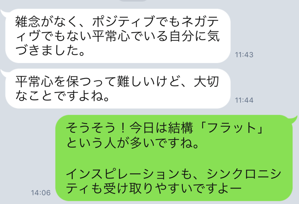 f:id:horiuchiyasutaka:20170904181419p:plain
