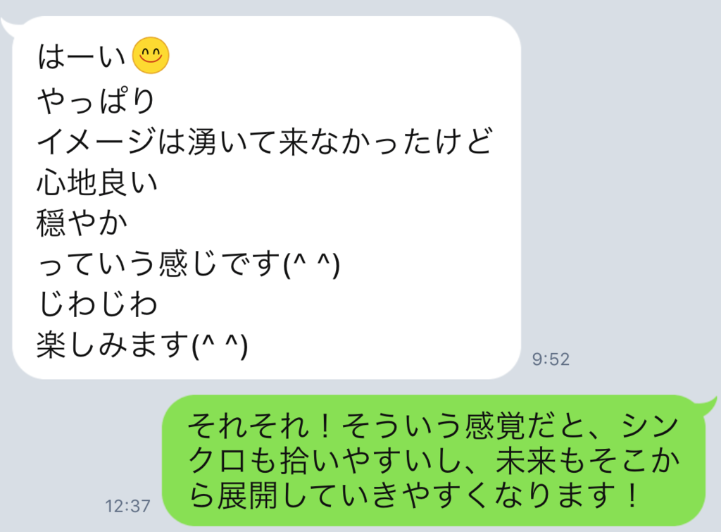 f:id:horiuchiyasutaka:20170904182125p:plain