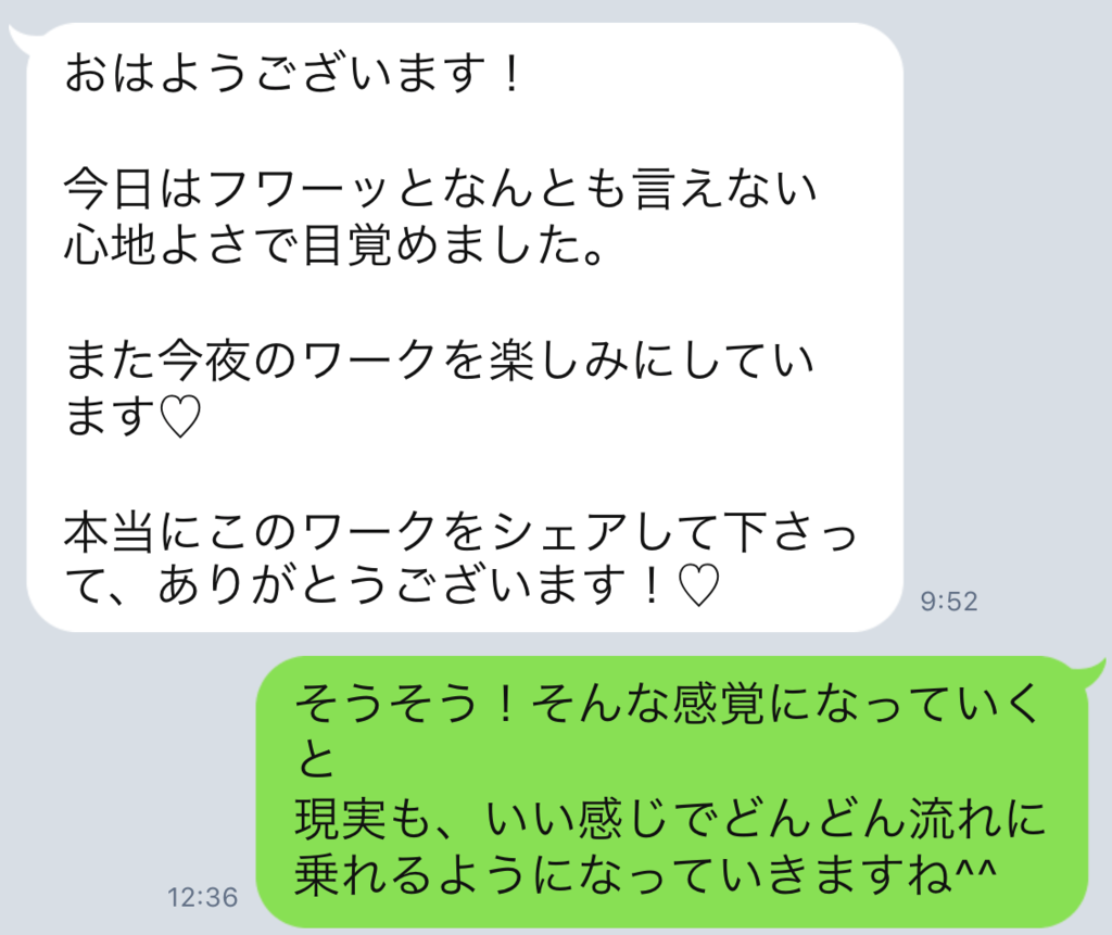f:id:horiuchiyasutaka:20170904182149p:plain