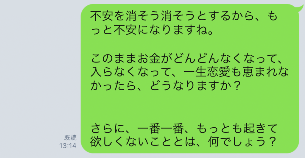 f:id:horiuchiyasutaka:20170905151838p:plain