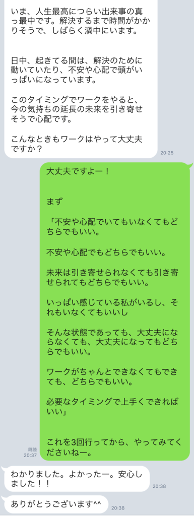 f:id:horiuchiyasutaka:20170905220416p:plain