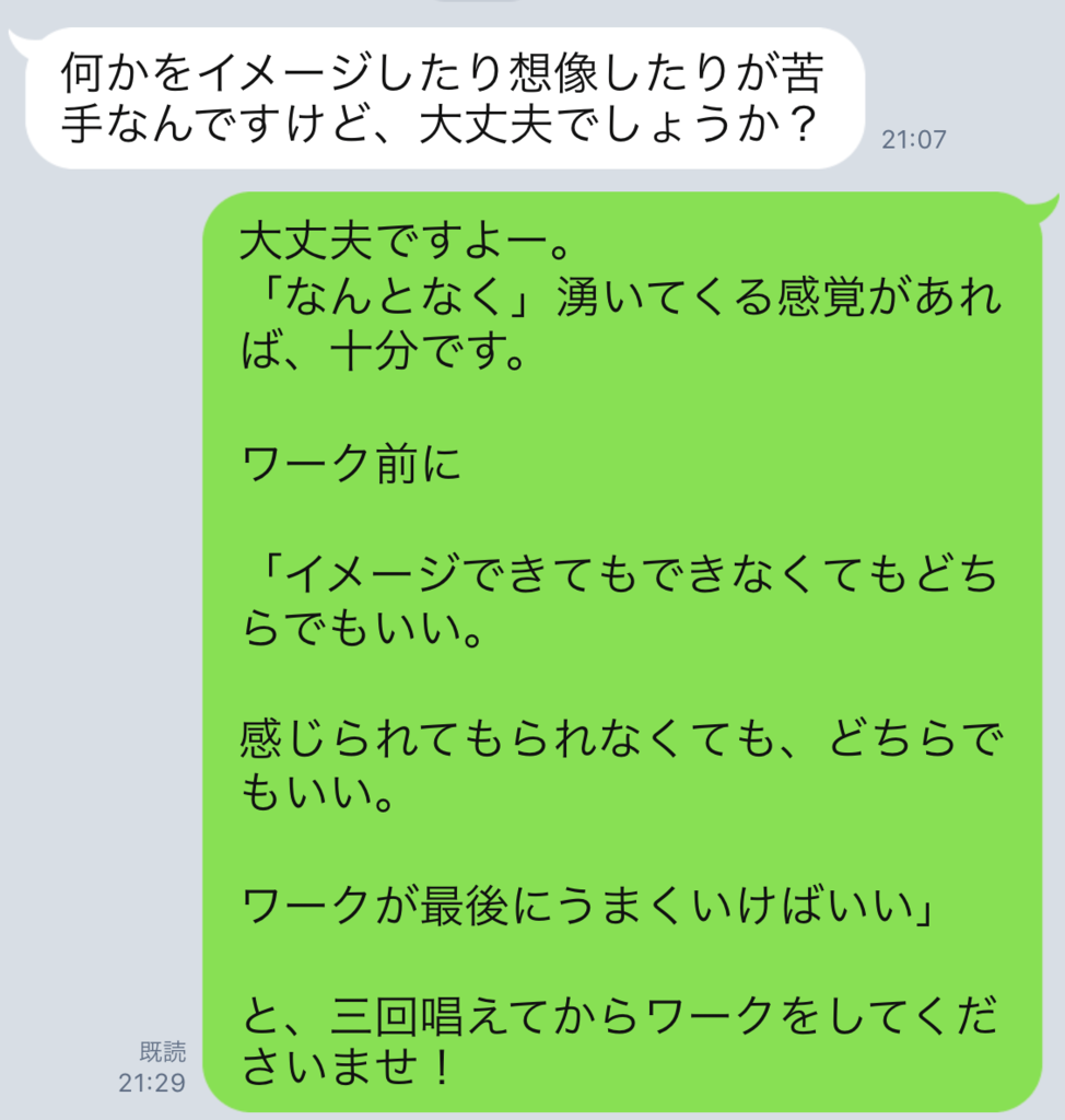 f:id:horiuchiyasutaka:20170905221120p:plain