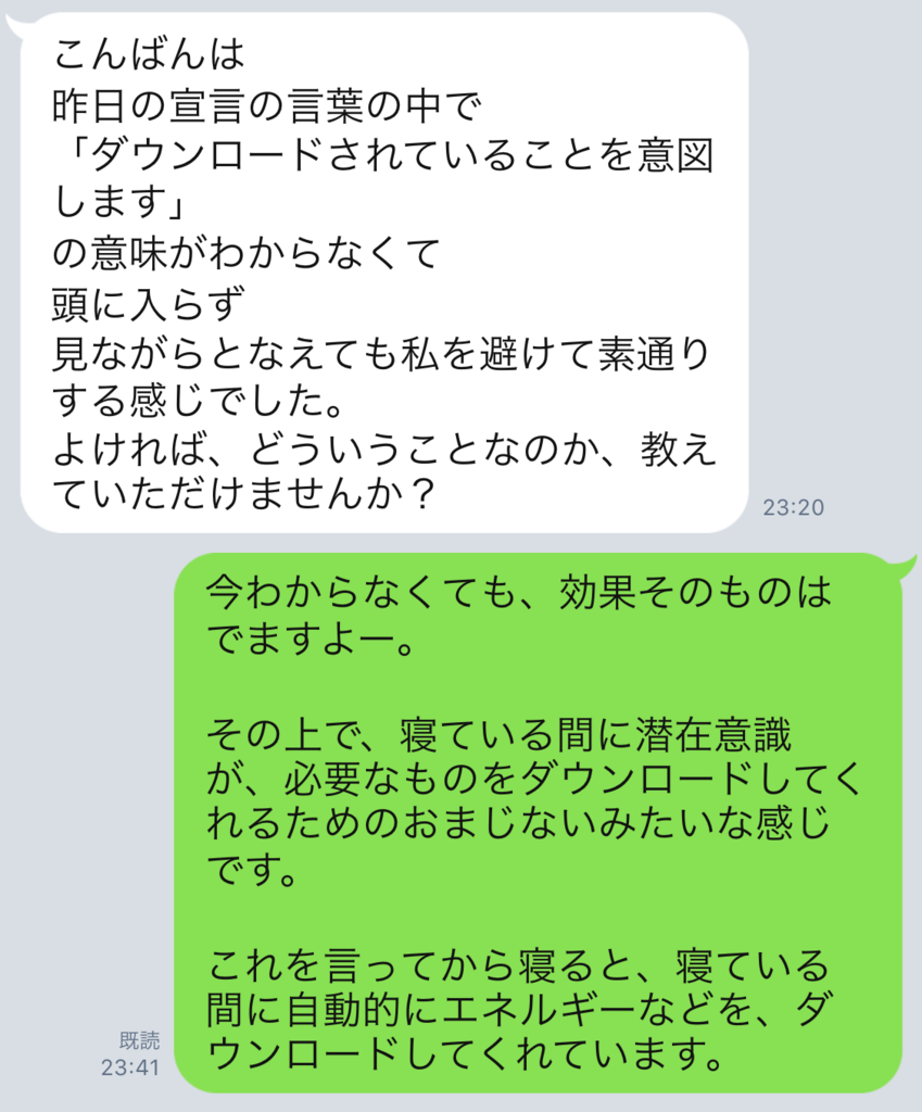 f:id:horiuchiyasutaka:20170905221146p:plain