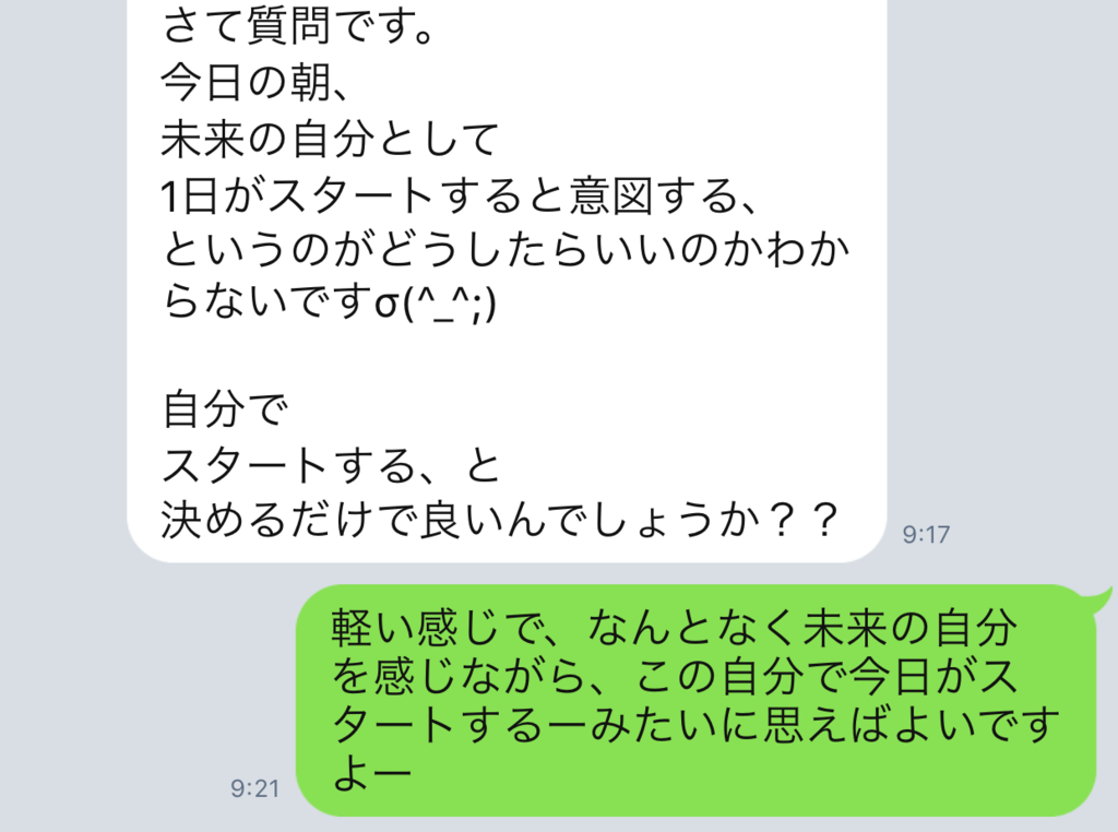 f:id:horiuchiyasutaka:20170905221311p:plain