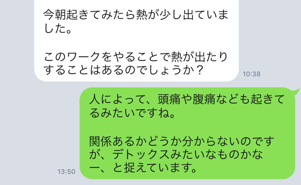 f:id:horiuchiyasutaka:20170905221659p:plain