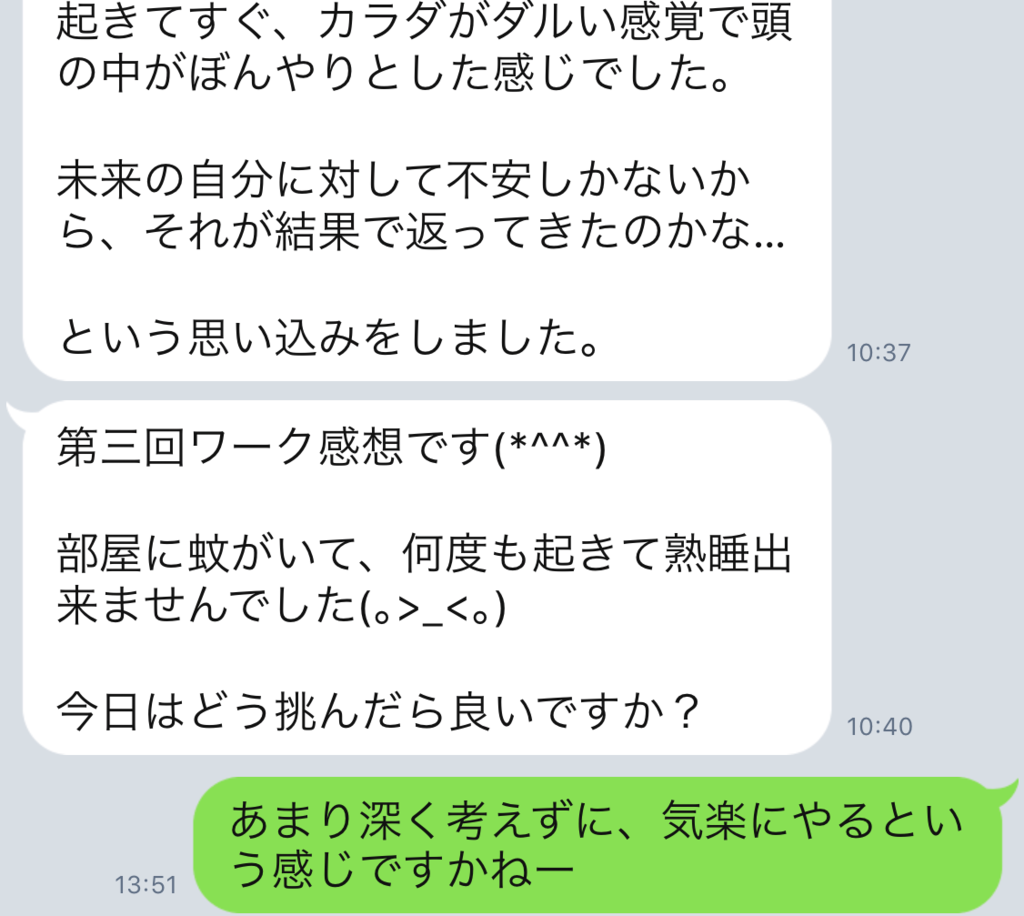 f:id:horiuchiyasutaka:20170905221742p:plain