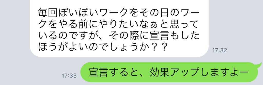 f:id:horiuchiyasutaka:20170905223106p:plain