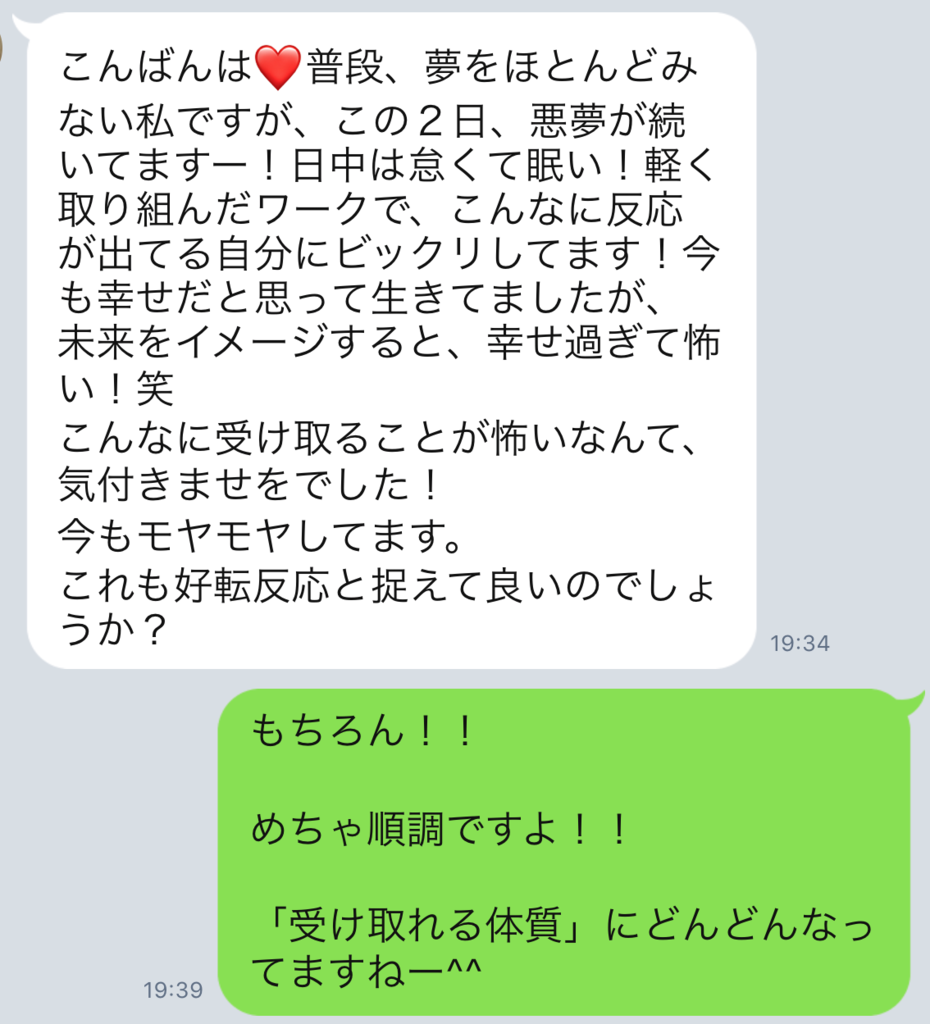 f:id:horiuchiyasutaka:20170905223417p:plain