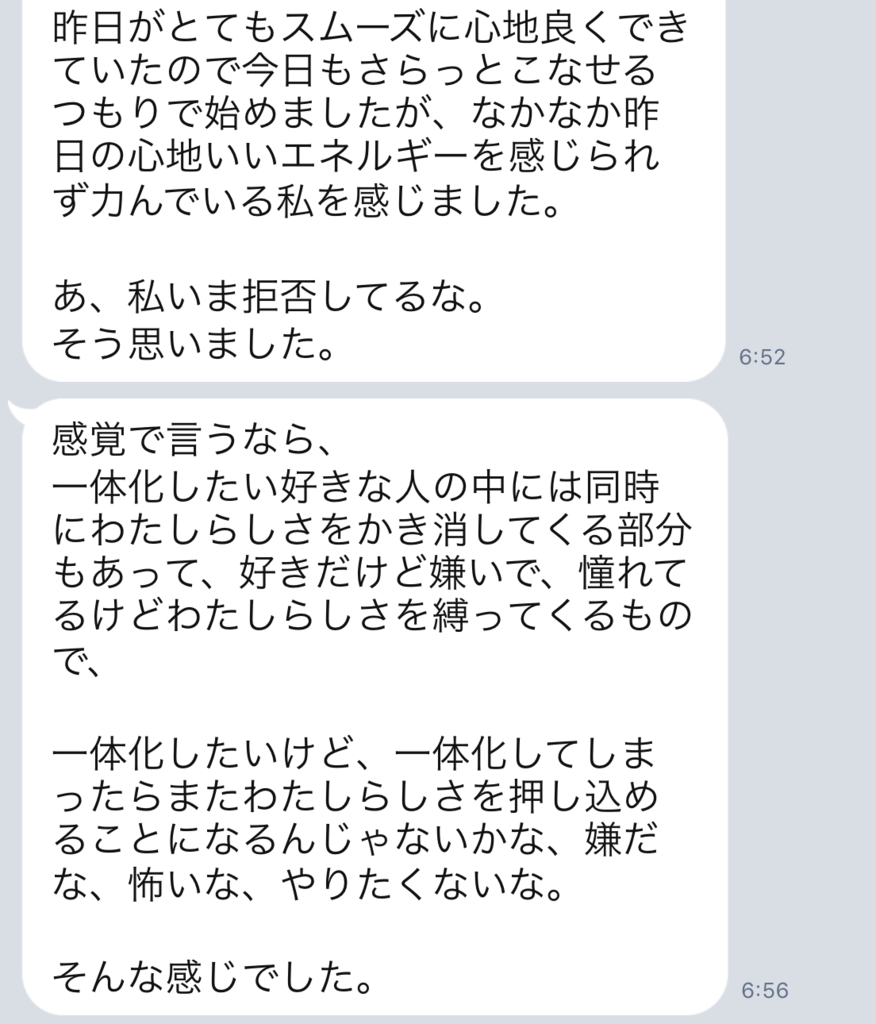 f:id:horiuchiyasutaka:20170908215024p:plain