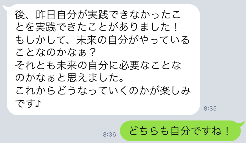 f:id:horiuchiyasutaka:20170908215233p:plain