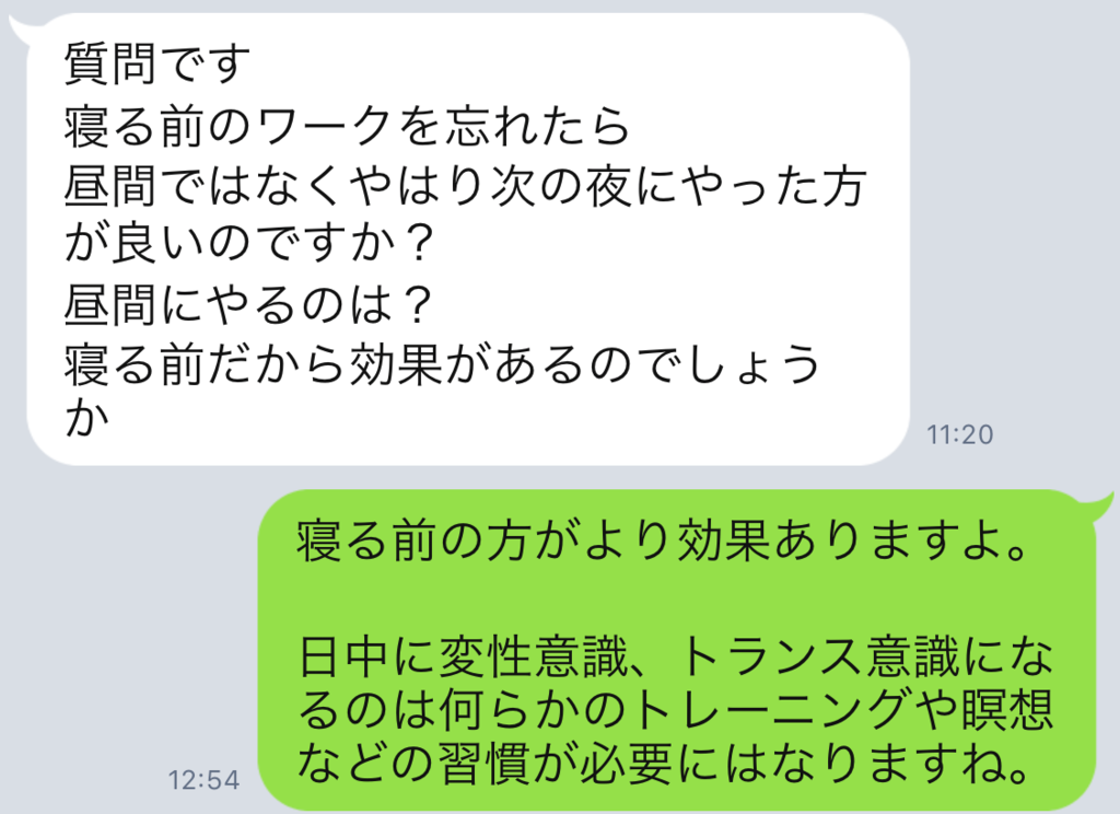 f:id:horiuchiyasutaka:20170908215531p:plain