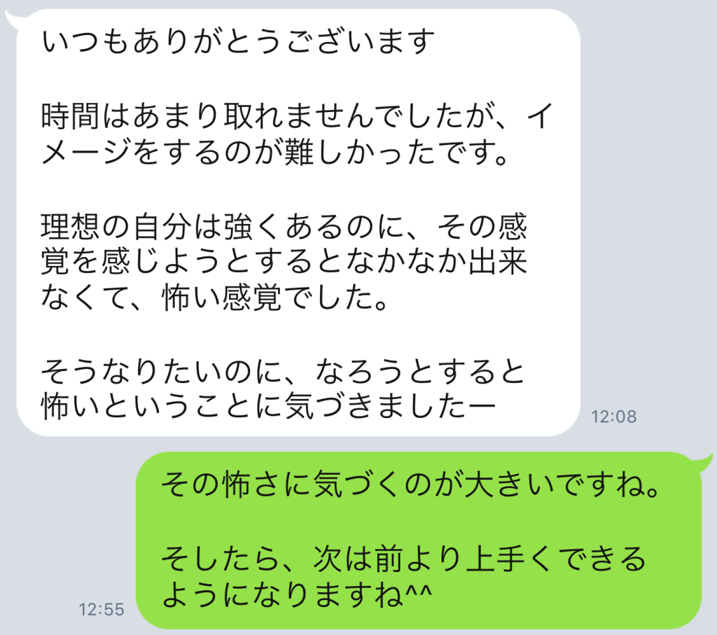 f:id:horiuchiyasutaka:20170908215553p:plain