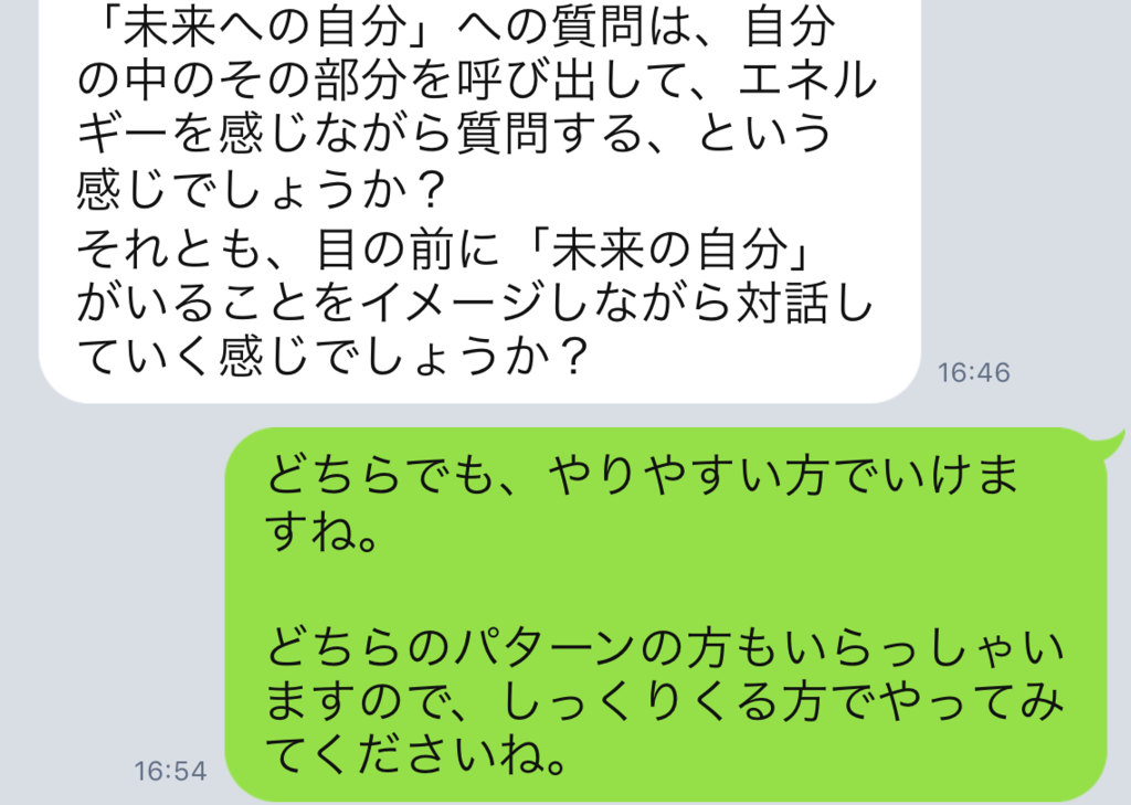 f:id:horiuchiyasutaka:20170908220535p:plain