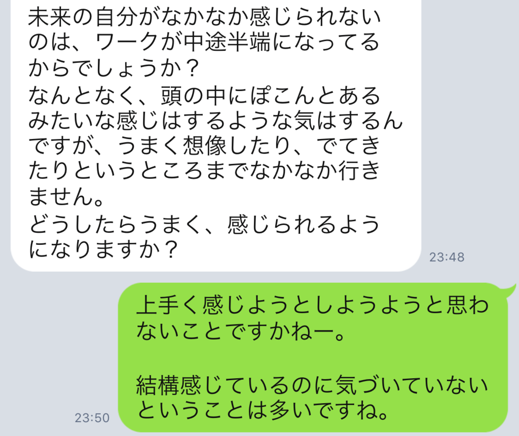 f:id:horiuchiyasutaka:20170908220929p:plain