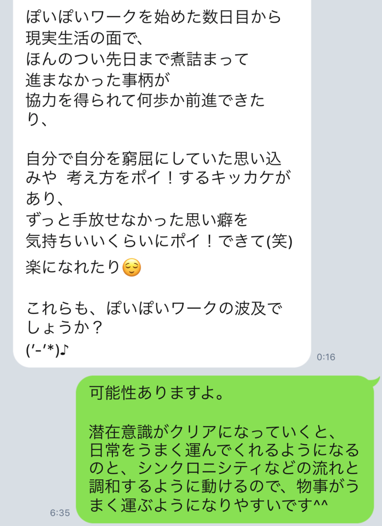 f:id:horiuchiyasutaka:20170910212828p:plain f:id:horiuchiyasutaka:20170910212828p:plain