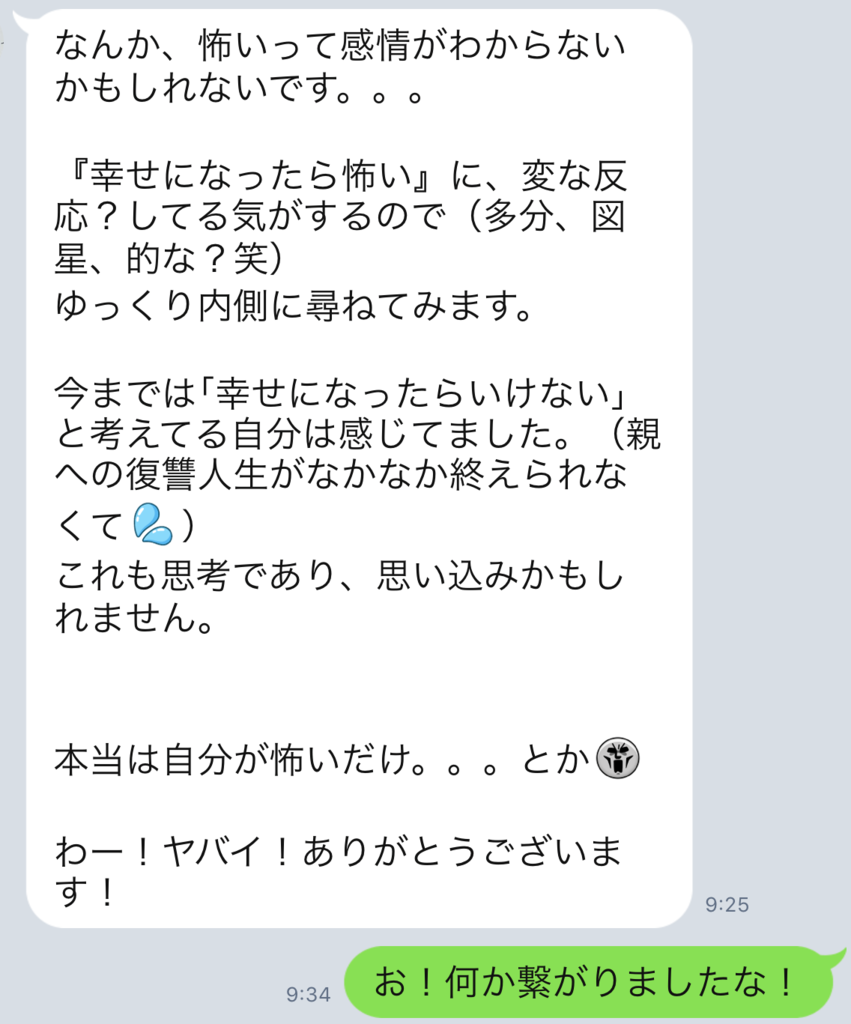 f:id:horiuchiyasutaka:20170910213011p:plain f:id:horiuchiyasutaka:20170910213011p:plain