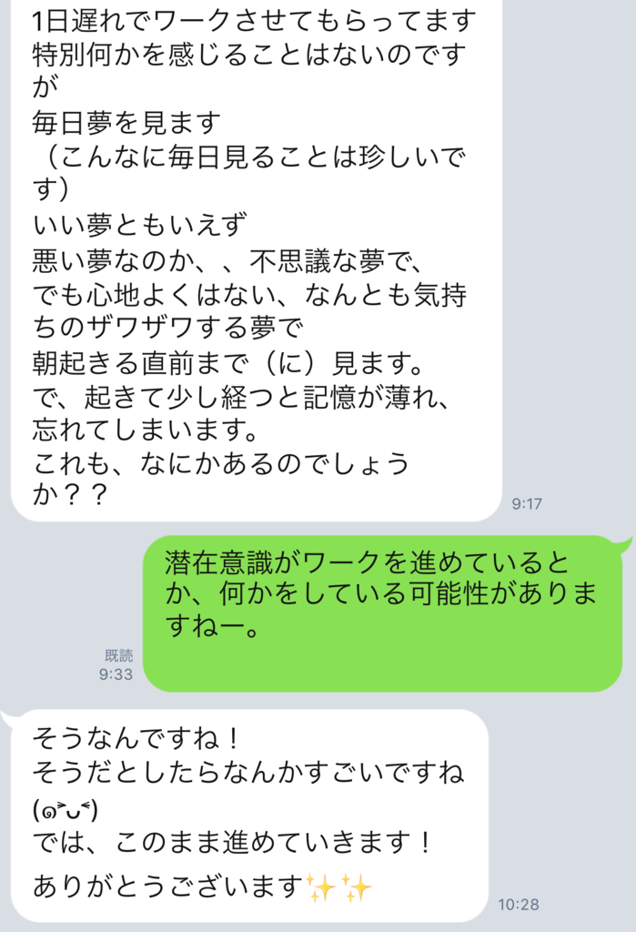 f:id:horiuchiyasutaka:20170910213127p:plain f:id:horiuchiyasutaka:20170910213127p:plain