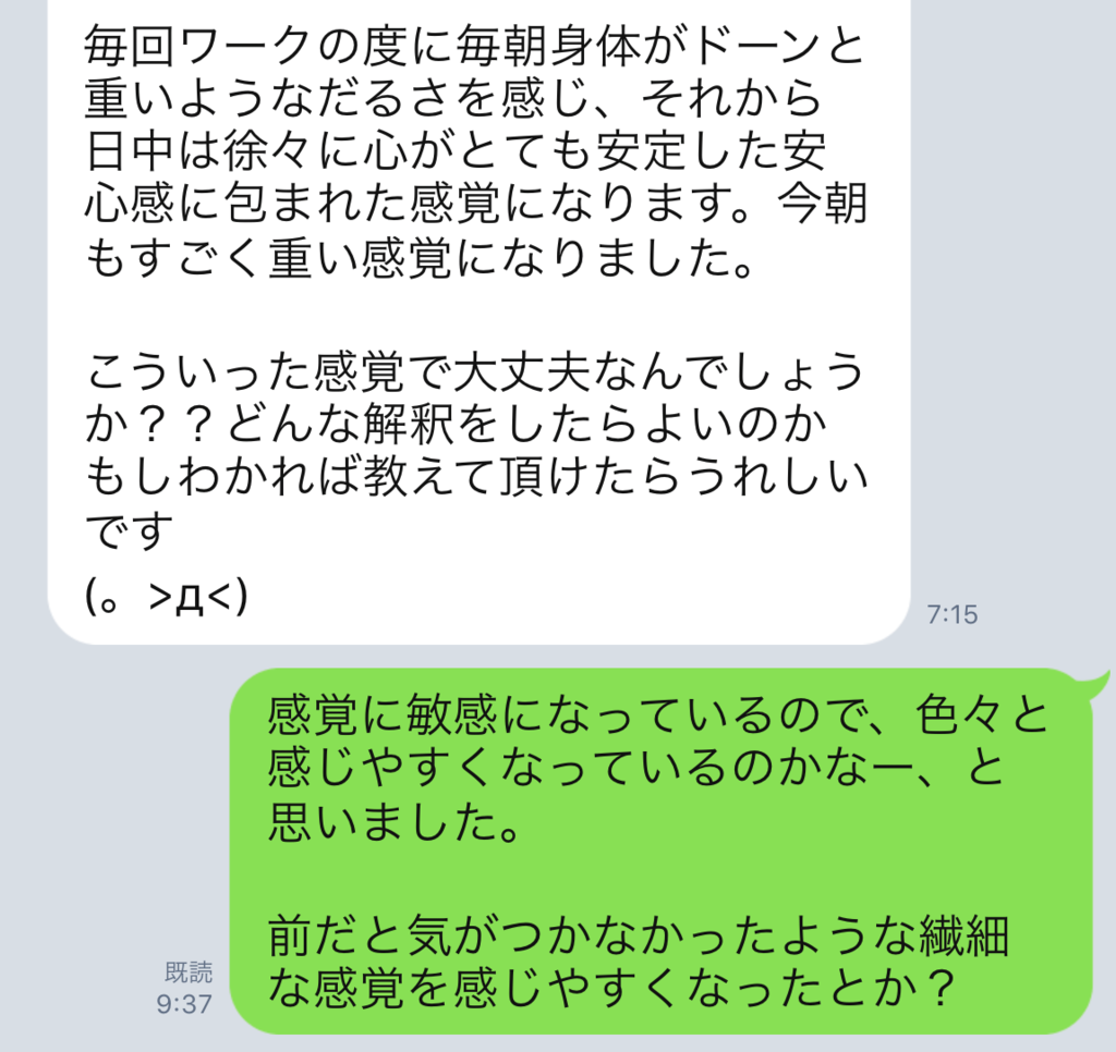 f:id:horiuchiyasutaka:20170910213234p:plain f:id:horiuchiyasutaka:20170910213234p:plain
