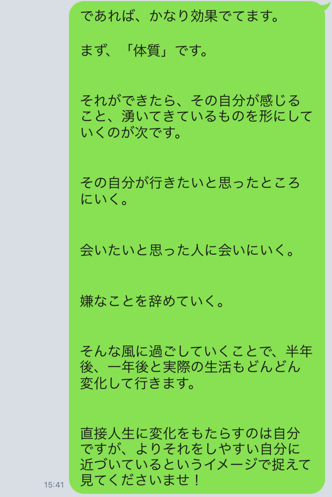 f:id:horiuchiyasutaka:20170910213905p:plain f:id:horiuchiyasutaka:20170910213905p:plain