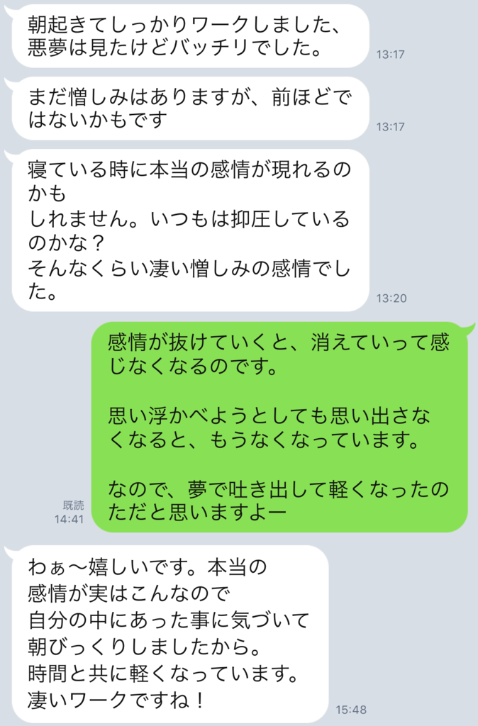f:id:horiuchiyasutaka:20170910214207p:plain f:id:horiuchiyasutaka:20170910214207p:plain