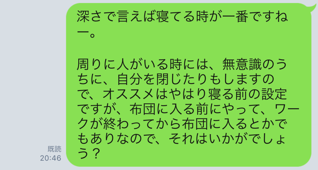 f:id:horiuchiyasutaka:20170910214559p:plain f:id:horiuchiyasutaka:20170910214559p:plain