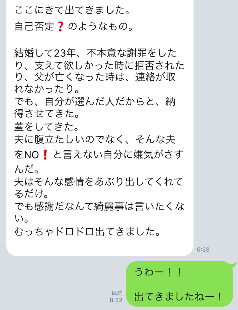 f:id:horiuchiyasutaka:20170911223704p:plain