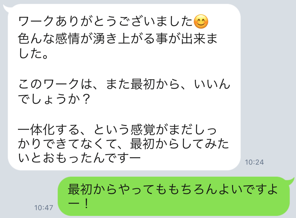 f:id:horiuchiyasutaka:20170911223827p:plain