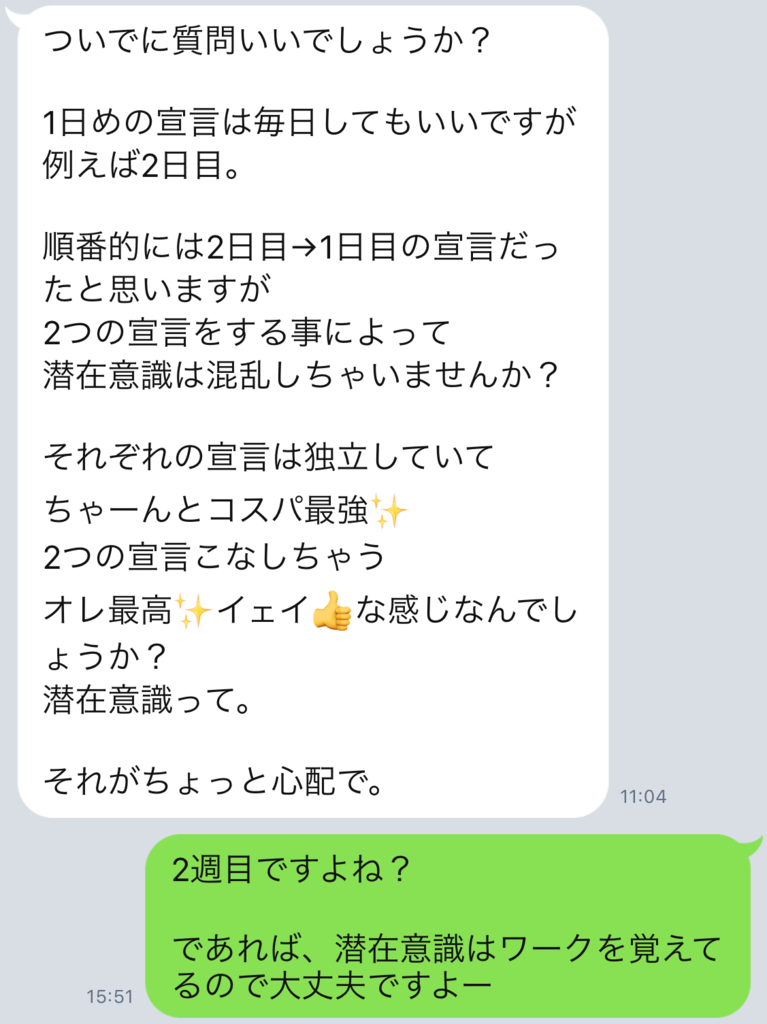 f:id:horiuchiyasutaka:20170911230020p:plain