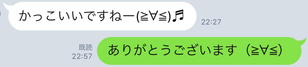 f:id:horiuchiyasutaka:20171010163315j:plain