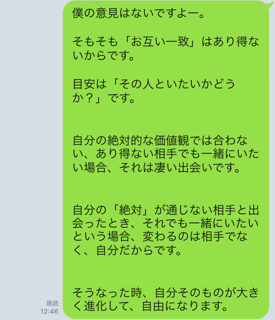 f:id:horiuchiyasutaka:20171106163312p:plain