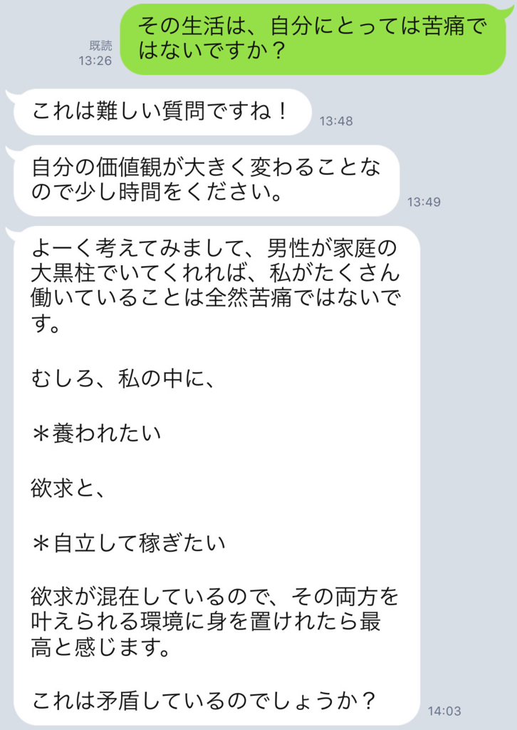 f:id:horiuchiyasutaka:20171106163451p:plain