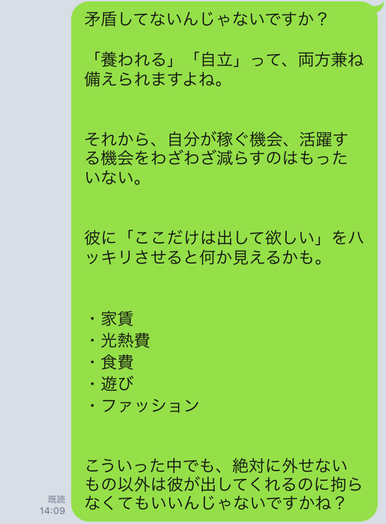 f:id:horiuchiyasutaka:20171106163524p:plain