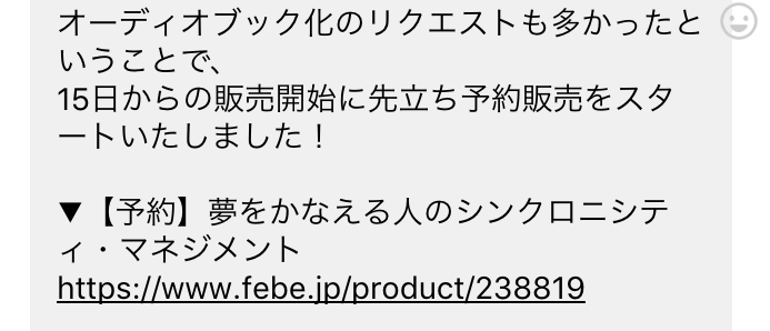 f:id:horiuchiyasutaka:20180109130816p:plain