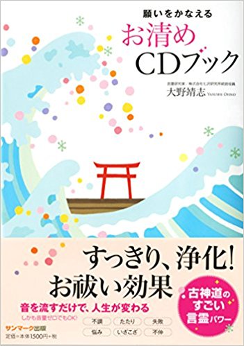 f:id:horiuchiyasutaka:20180110223846j:plain